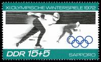 (1971-102) Марка Германия (ГДР) "Конькобежный спорт"    Зимние ОИ 1972, Саппоро III O